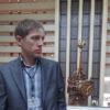 Отзыв Сергей о Теплоджии-Двн